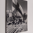Helsingin pitäjä Helsinge 1996 - pikkukuva 1