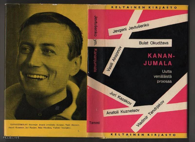 [Jevtusenko, Jevgeni et al..]: Kananjumala, Tammi 1963, skp