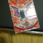 Golbat #42 Pokemon Topps TV Animation Edition card - pikkukuva 1