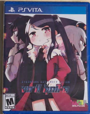 VA-11 HALL-A [SEALED]