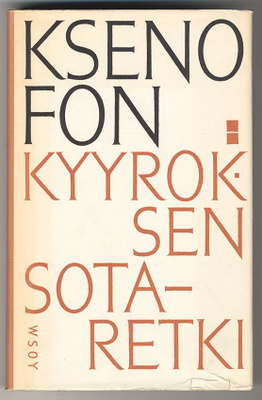 Ksenofon: Kyyroksen sotaretki