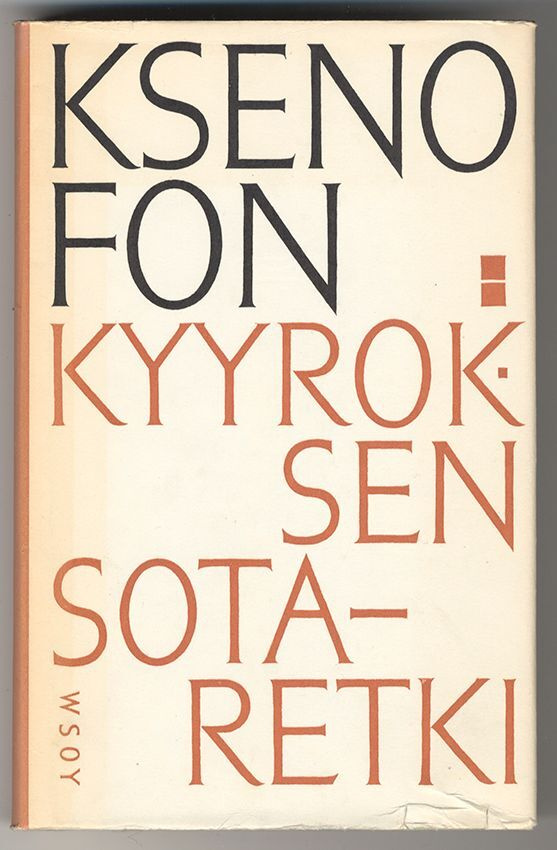 Ksenofon: Kyyroksen sotaretki