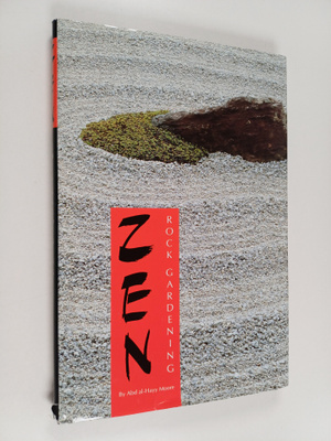 Perseus : The Zen Gardening Kit