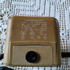 Commodore 64 virtalähde - pikkukuva 3