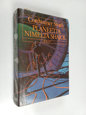 Cordwainer Smith : Planeetta nimeltä Shajol