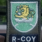 R - COY Rauhanturvaajamerkki - Kankainen hihamerkki . Koko - pikkukuva 1