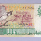 Singapore 5 Dollars v.1976 P-10 - pikkukuva 1