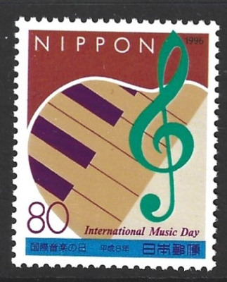 Japani 1996, kansainvälinen musiikin päivä