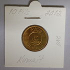 Kuwait 10 Fils v.2012 KM#11c - pikkukuva 1