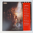 ABBA Super Trouper Japanilainen LP OBI DSP-8004 - pikkukuva 2