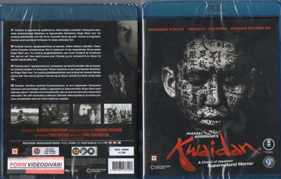 kwaidan	(77 788)	UUSI	-FI-	BLU-RAY	nordic,			1964	asia,