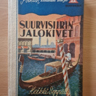Heikki Seppälä - Suurvisiirin jalokivet - pikkukuva 1
