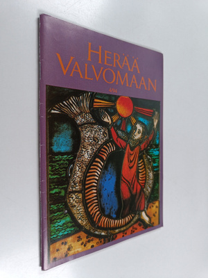 Herää valvomaan 4/1994