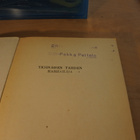 Zane Grey: Yksinäisen tähden harhailija, pokkari, hyvä - pikkukuva 3