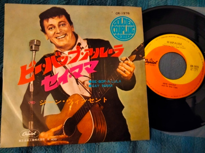 Gene Vincent sinkku