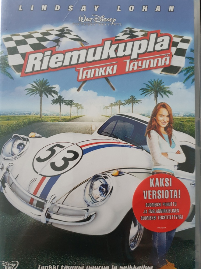 RIEMUKUPLA TANKKI TÄYNNÄ DVD (Lindsay Lohan)