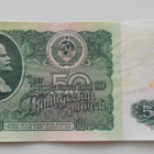 Neuvostoliitto 50 ruplaa 1961 - pikkukuva 1