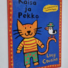 Lucy Cousins : Kaisa ja Pekko - pikkukuva 1