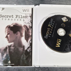 Secret Files - Tunguska WII - pikkukuva 2
