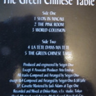 Seigen Ono: The Green Chinese Table maxisinglevinyyli - pikkukuva 2