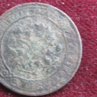 1 kopeekka 1906. Venäjä-Russia - pikkukuva 2