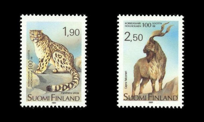 1084-5 ** Korkeasaari 100 vuotta (1989)