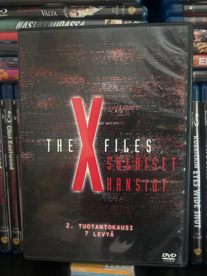 The X-files: 2 kausi (1994 >)