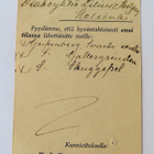 Kirjatilaus - K.J.Gummerus Osakeyhtiö Jyväslylä 27.10.1917 - pikkukuva 1
