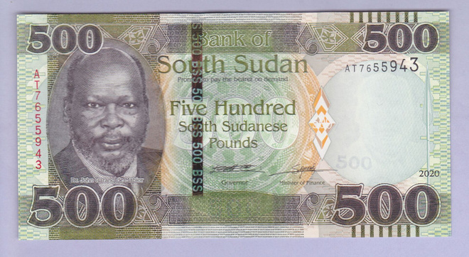 Etelä-Sudan 500 Pounds v.2020 UNC P-16