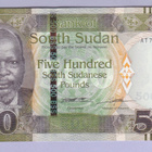 Etelä-Sudan 500 Pounds v.2020 UNC P-16 - pikkukuva 1