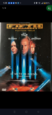 THE FIFTH ELEMENT - PUUTTUVA TEKIJÄ DVD