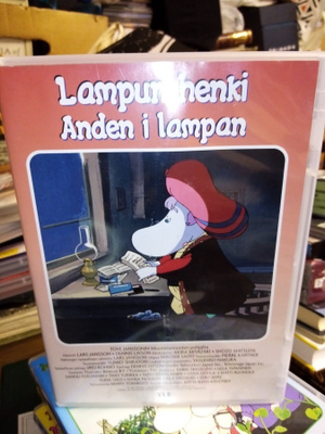 DVD LAMPUN Henki ( SIS POSTIKULU)