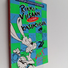 Larssi Nojonen : Rikkiviisaan toinen käsikirja - pikkukuva 1