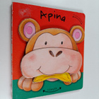Rachel Elliot : Apina - pikkukuva 1