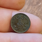 1 Penni 1866 siisti - pikkukuva 2