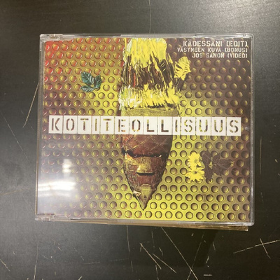 Kotiteollisuus - Kädessäni CDS