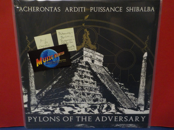 ACHERONTAS.. - PYLONS OF THE ADVERSARY GER 2018 M-/M LP