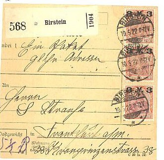 Saksa Mi 155 II 4kpl pakettikortilla
