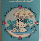 kortti ** Hello Kitty - erilaisia söpöjä onnittelukortteja - pikkukuva 5