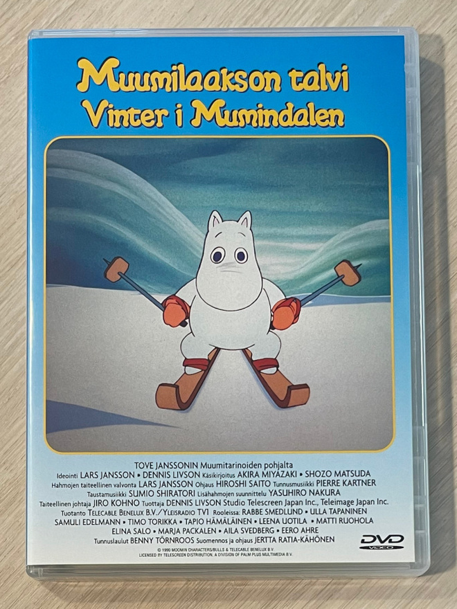 Tove Janssonin MUUMILAAKSON TARINOITA [ alkuperäiset äänet ]