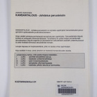 Jaakko Asikainen : Kansantalous : johdatus perusteisiin - pikkukuva 2