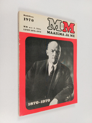 Maailma ja me 4/1970