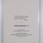 Ortodoksia 48 - pikkukuva 2