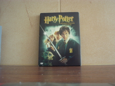 HARRY POTTER JA SALAISUUKSIEN KAMMIO DVD R2 (EI HV)