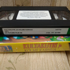 Kultakutri ja kolme karhua Videokasetti - pikkukuva 2