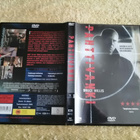 PANTTIVANKI DVD - pikkukuva 1