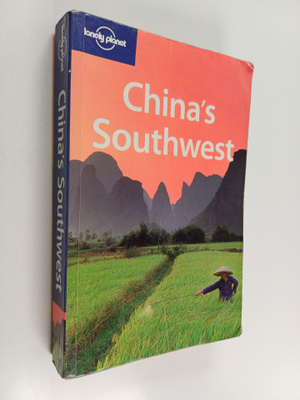 China's Southwest