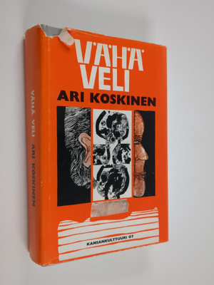 Ari Koskinen : Vähä veli