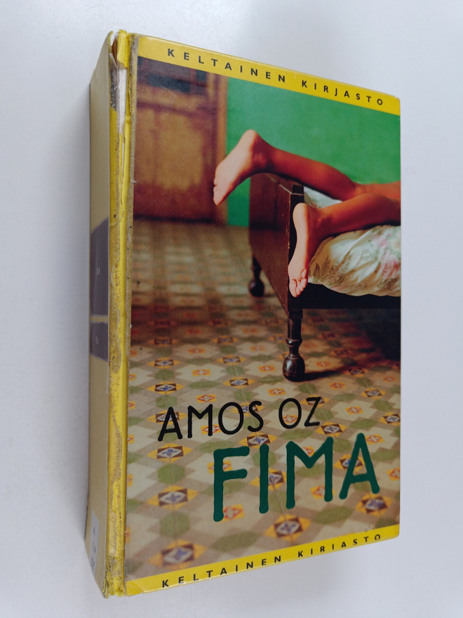 Amos Oz : Fima