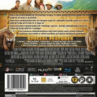 Jumanji :  Welcome To The Jungle  -   (Blu-ray) - pikkukuva 2